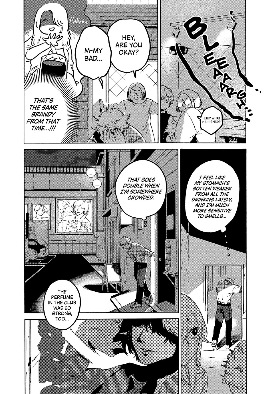 Blue Period. Chapter 74 page 24 - Chapter 74