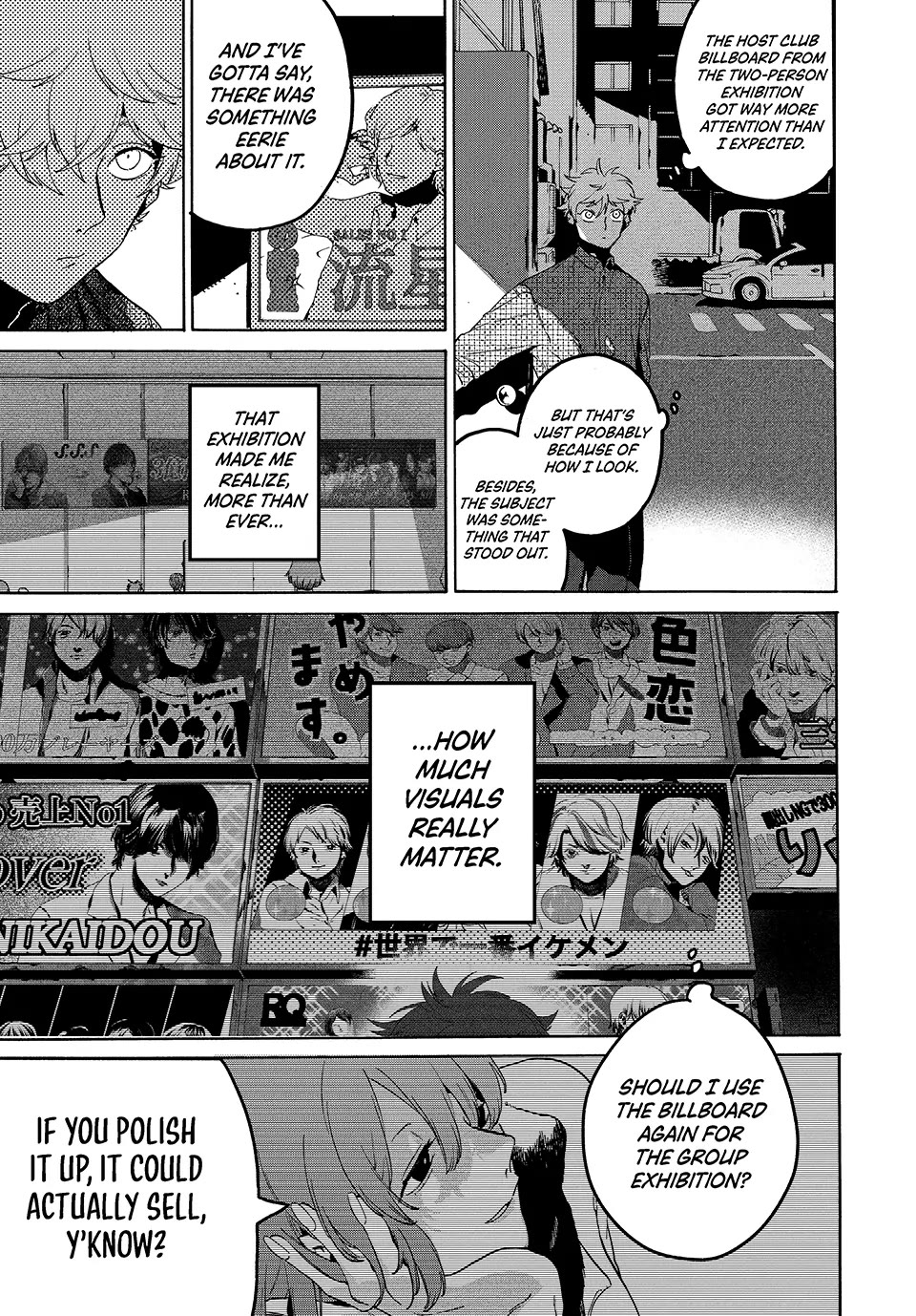 Blue Period. Chapter 74 page 25 - Chapter 74