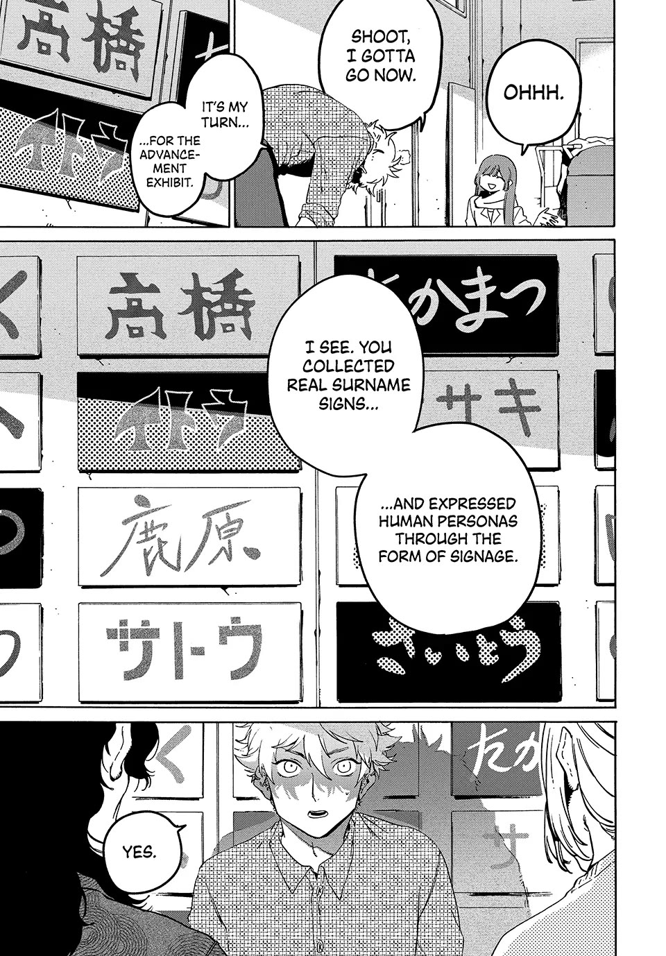 Blue Period. Chapter 74 page 9 - Chapter 74