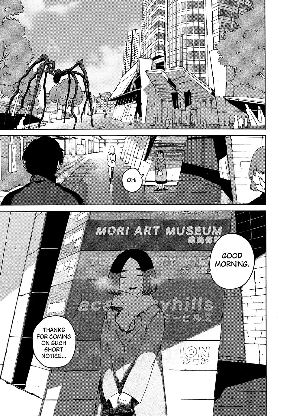 Blue Period. Chapter 75 page 11 - Chapter 75