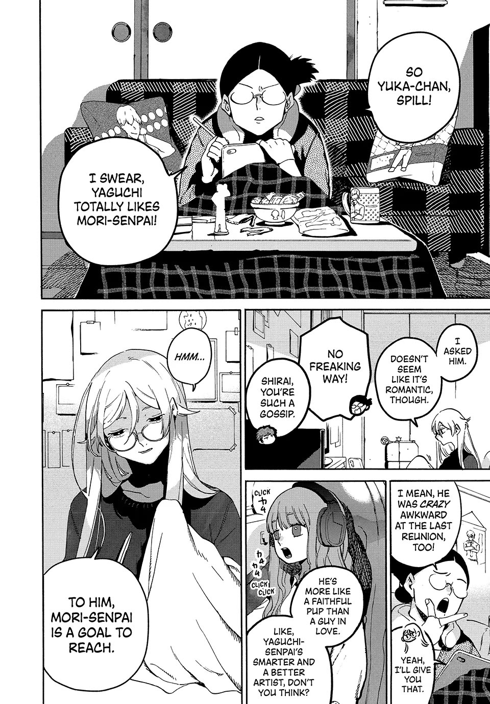Blue Period. Chapter 75 page 2 - Chapter 75