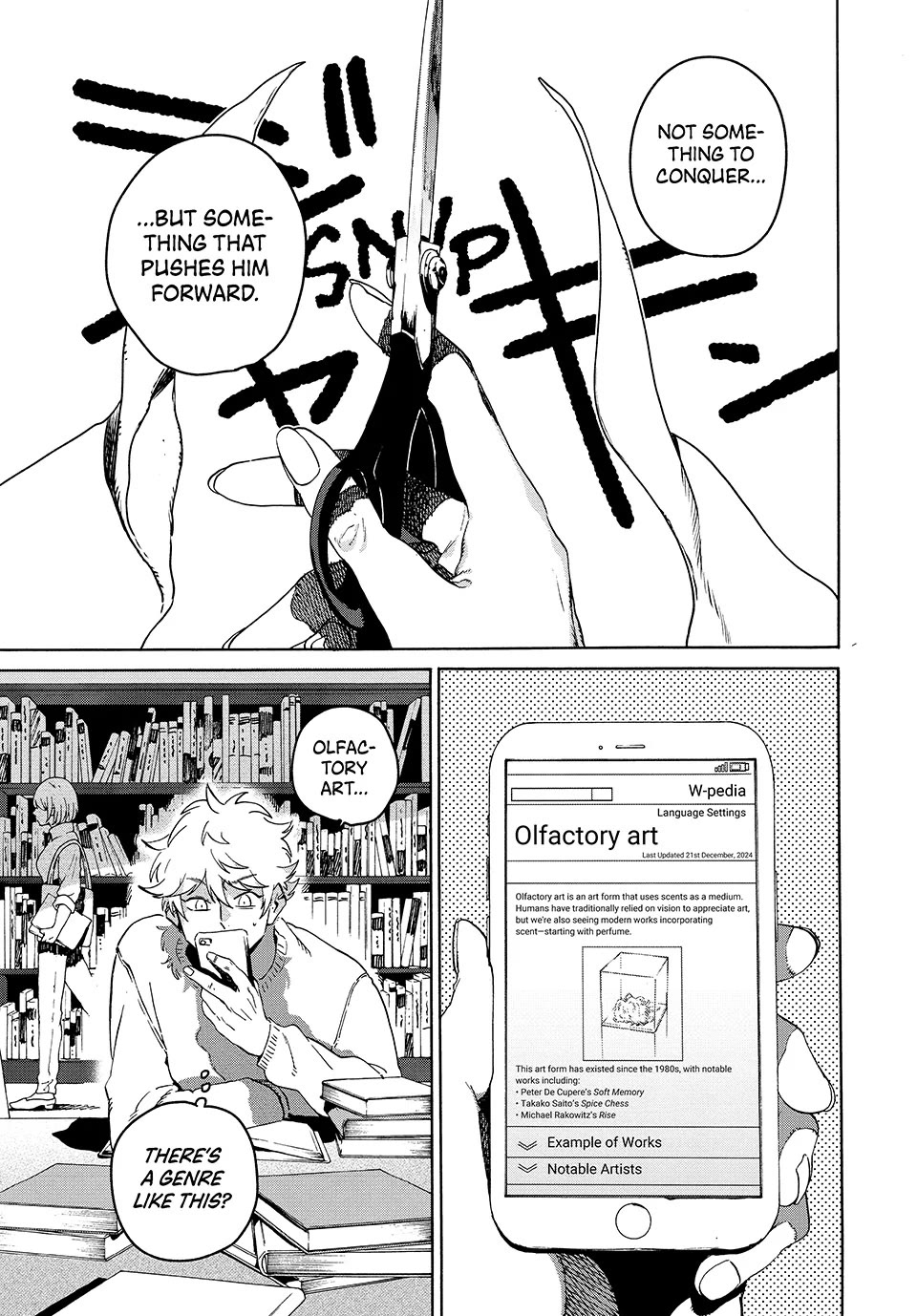 Blue Period. Chapter 75 page 3 - Chapter 75