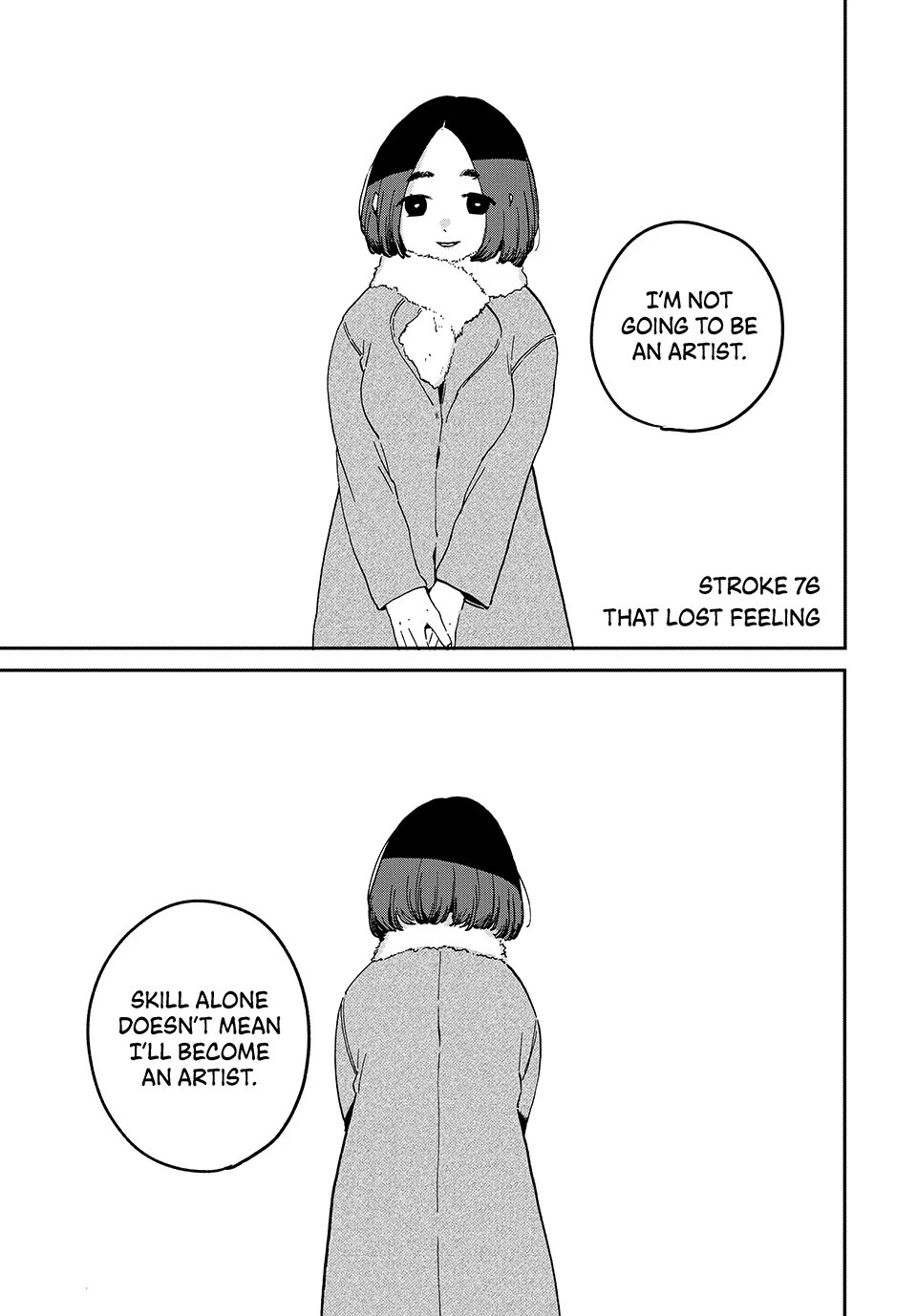 Blue Period. Chapter 76 thumbnail