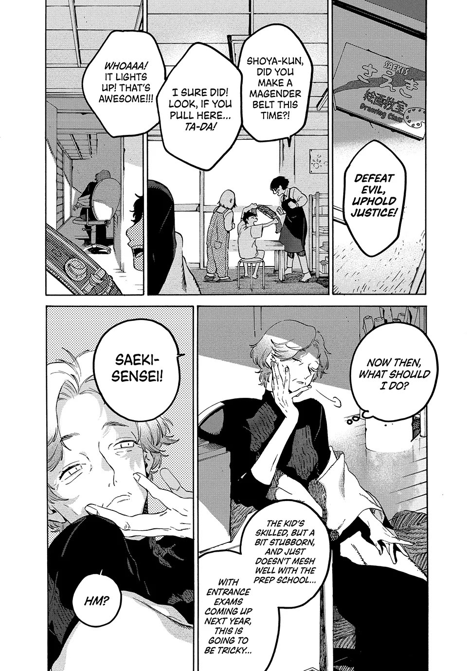 Blue Period. Chapter 76 page 11 - Chapter 76