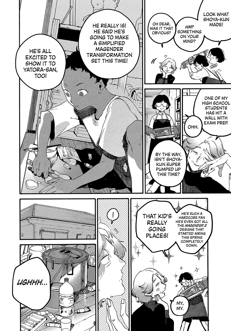 Blue Period. Chapter 76 page 12 - Chapter 76