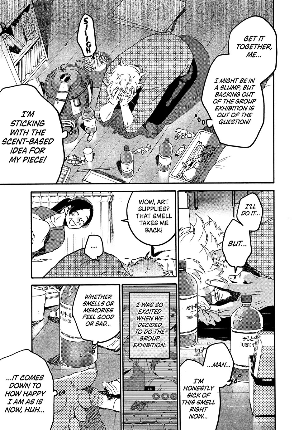 Blue Period. Chapter 76 page 13 - Chapter 76