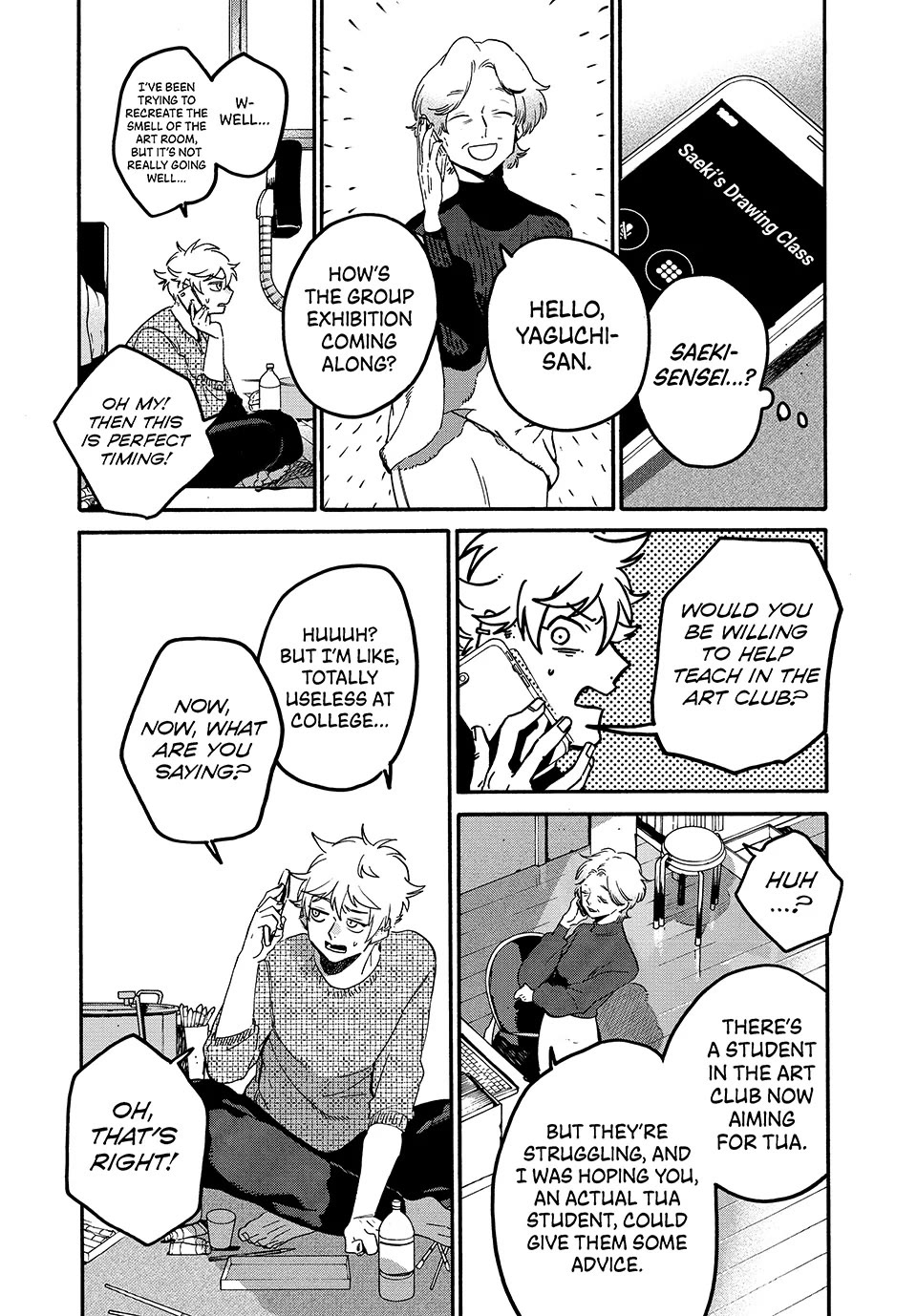 Blue Period. Chapter 76 page 14 - Chapter 76