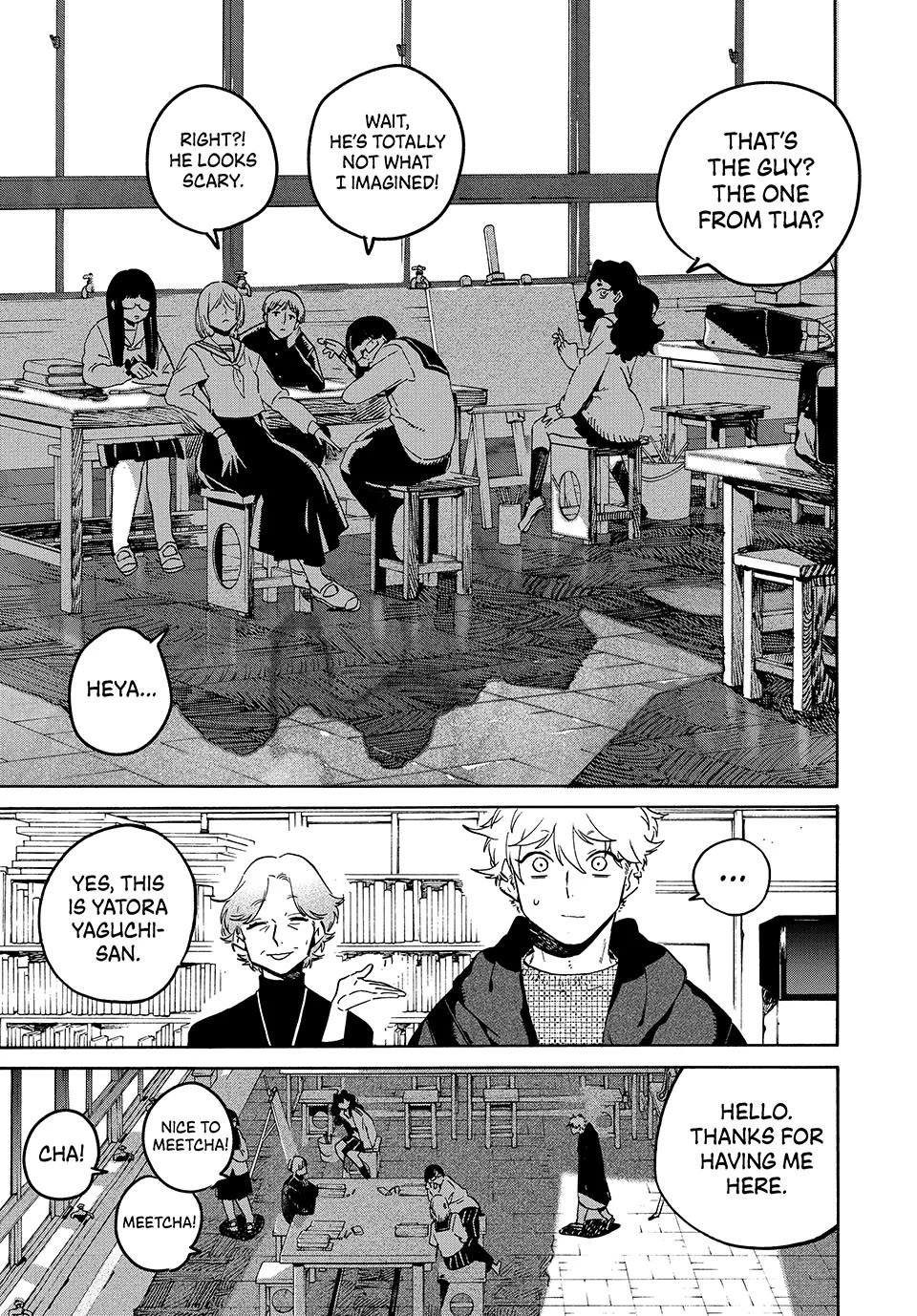 Blue Period. Chapter 76 page 17 - Chapter 76