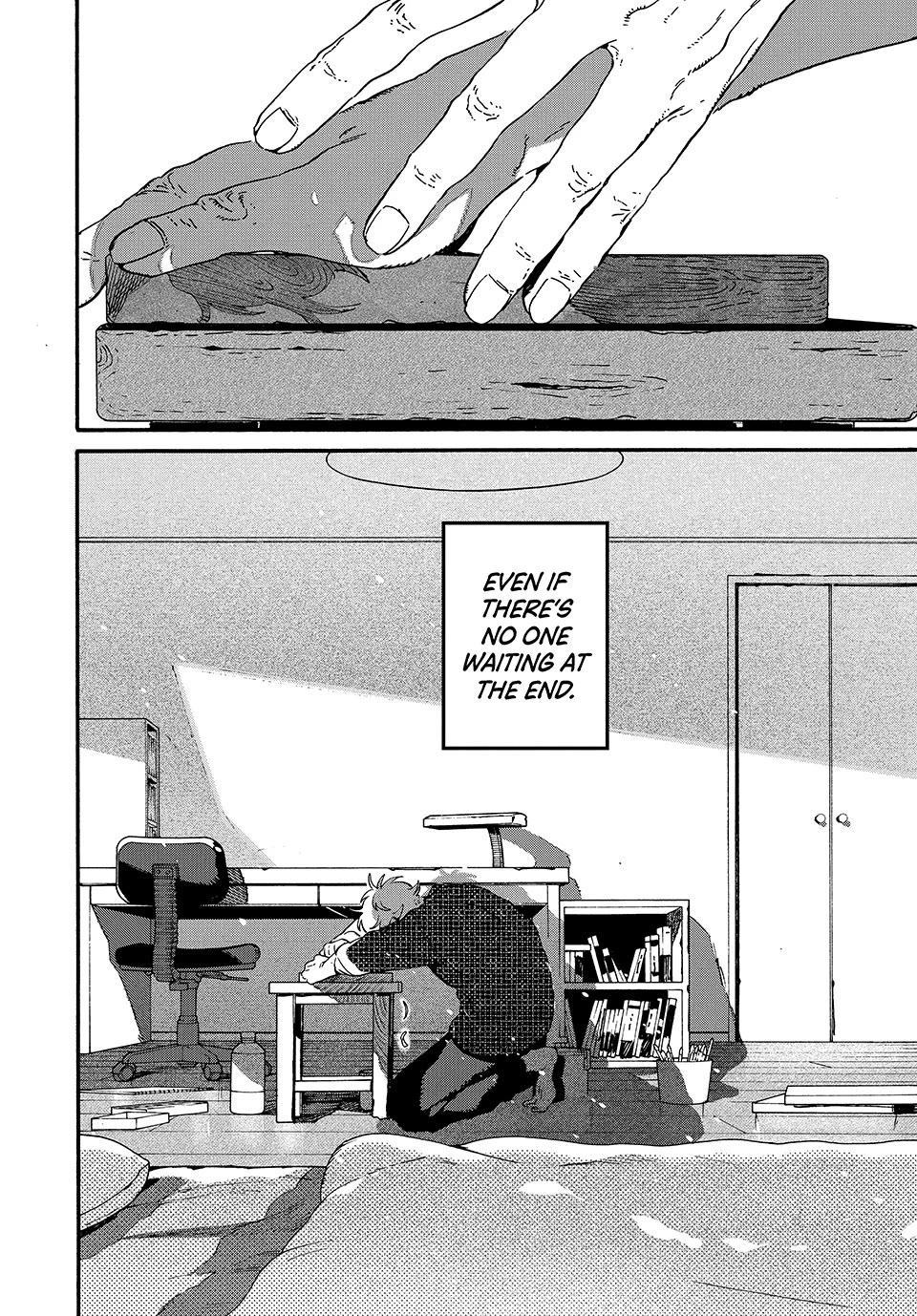 Blue Period. Chapter 76 page 33 - Chapter 76