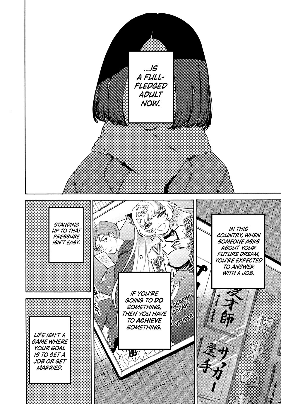 Blue Period. Chapter 76 page 6 - Chapter 76