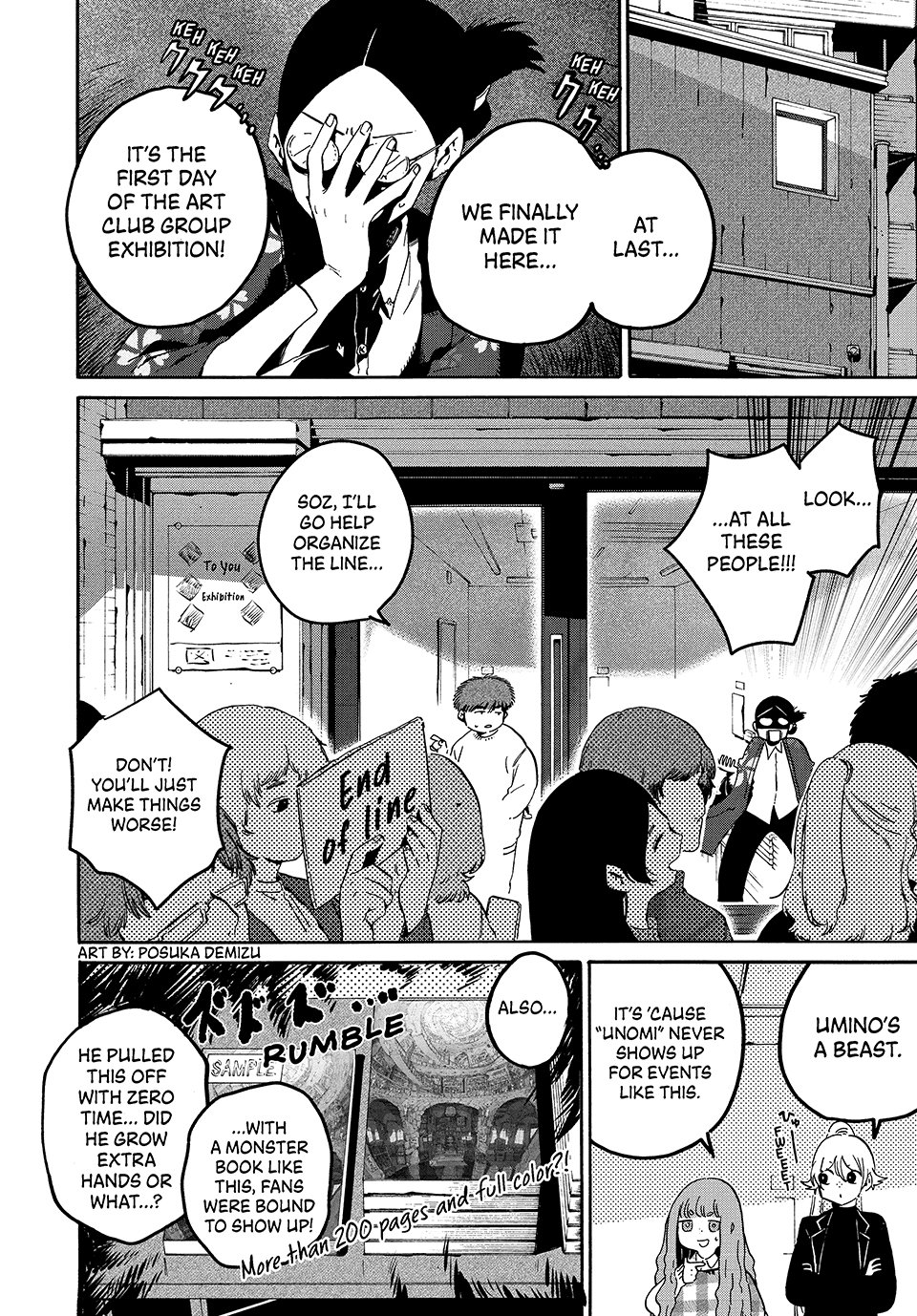 Blue Period. Chapter 77 page 12 - Chapter 77