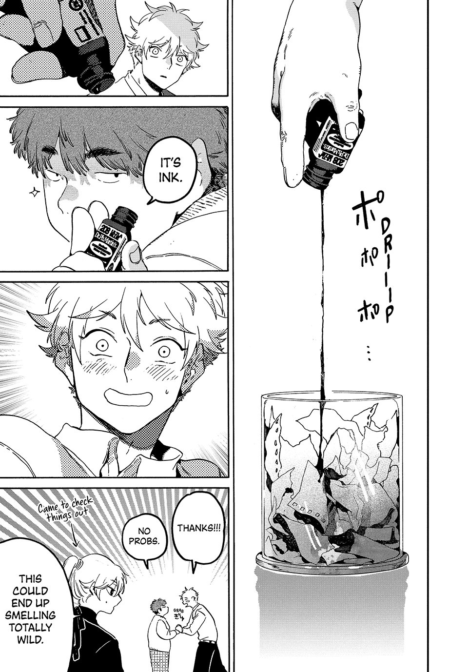 Blue Period. Chapter 77 page 17 - Chapter 77