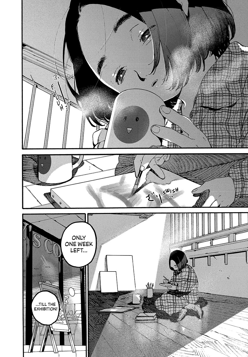 Blue Period. Chapter 77 page 2 - Chapter 77