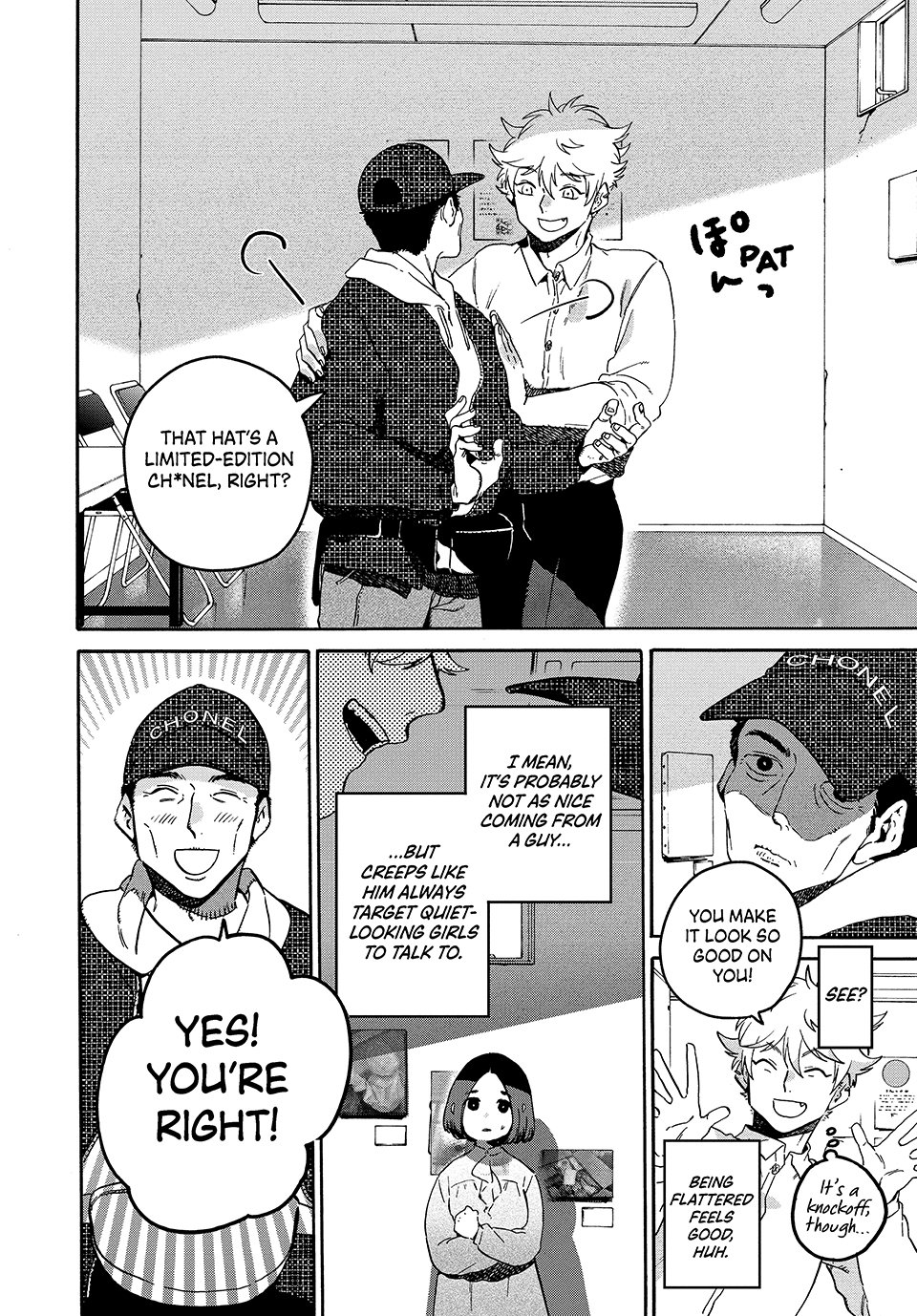 Blue Period. Chapter 77 page 32 - Chapter 77