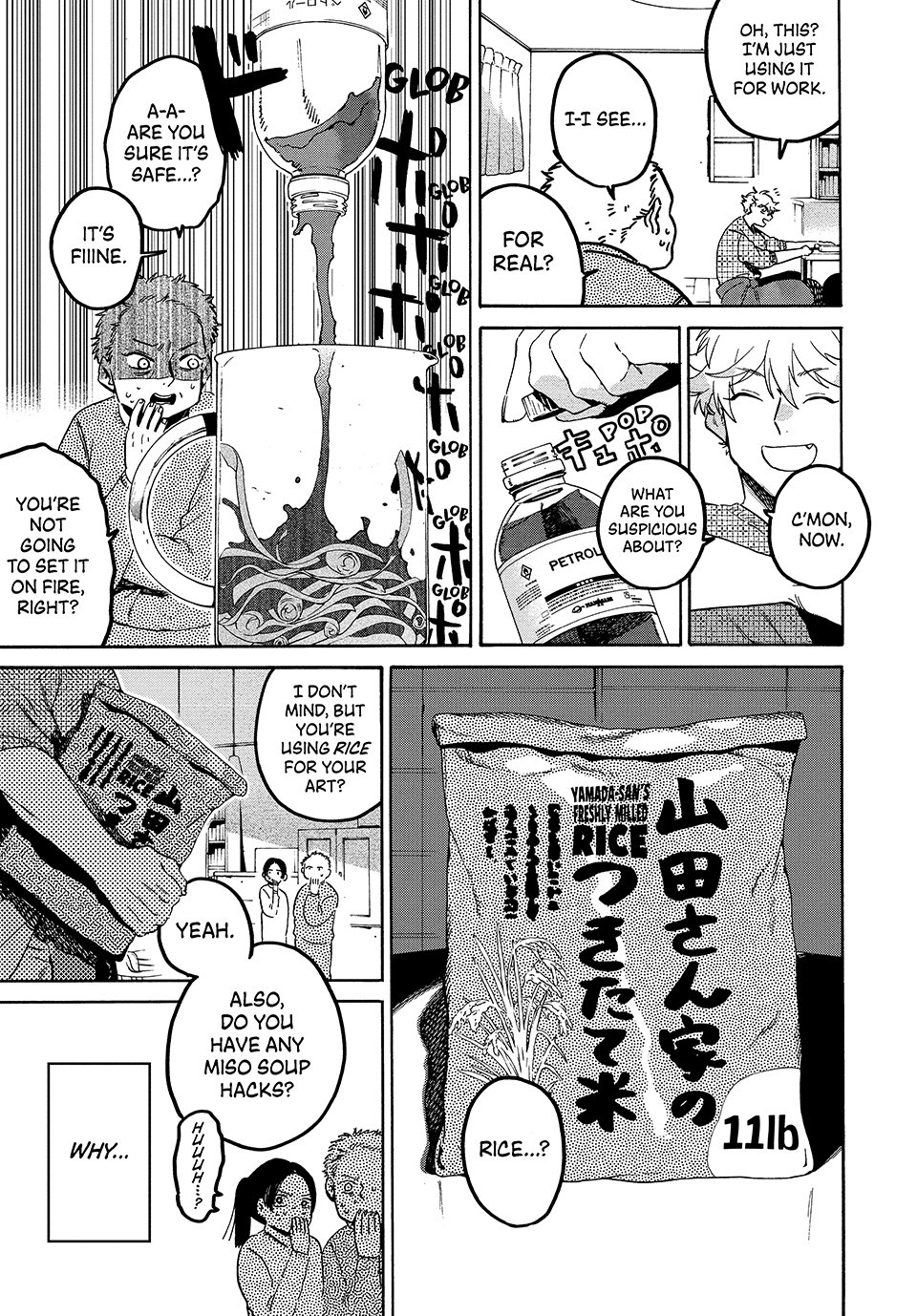 Blue Period. Chapter 77 page 7 - Chapter 77