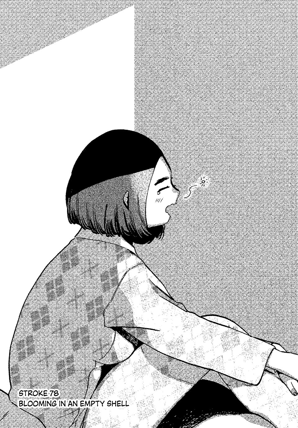 Blue Period. Chapter 78 page 1 - Chapter 78