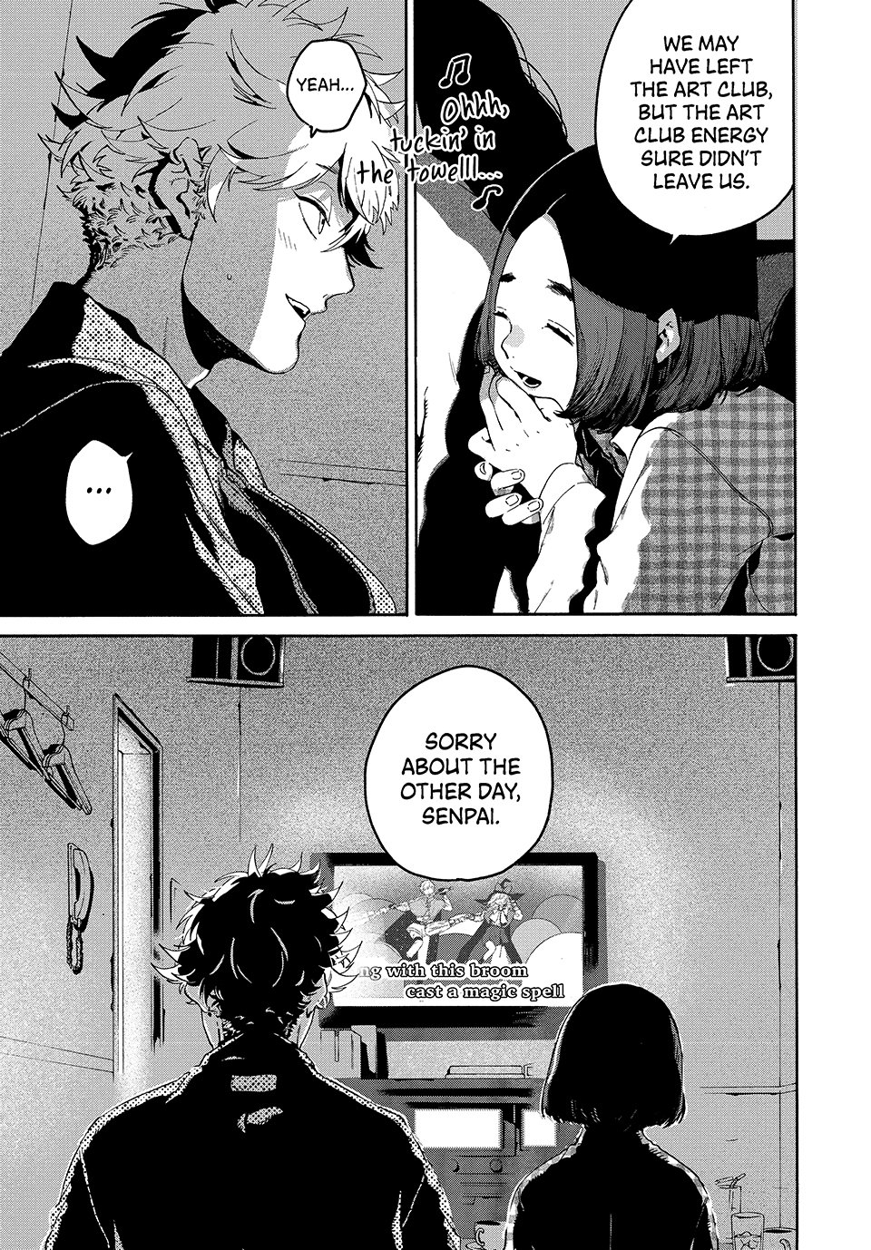 Blue Period. Chapter 78 page 15 - Chapter 78