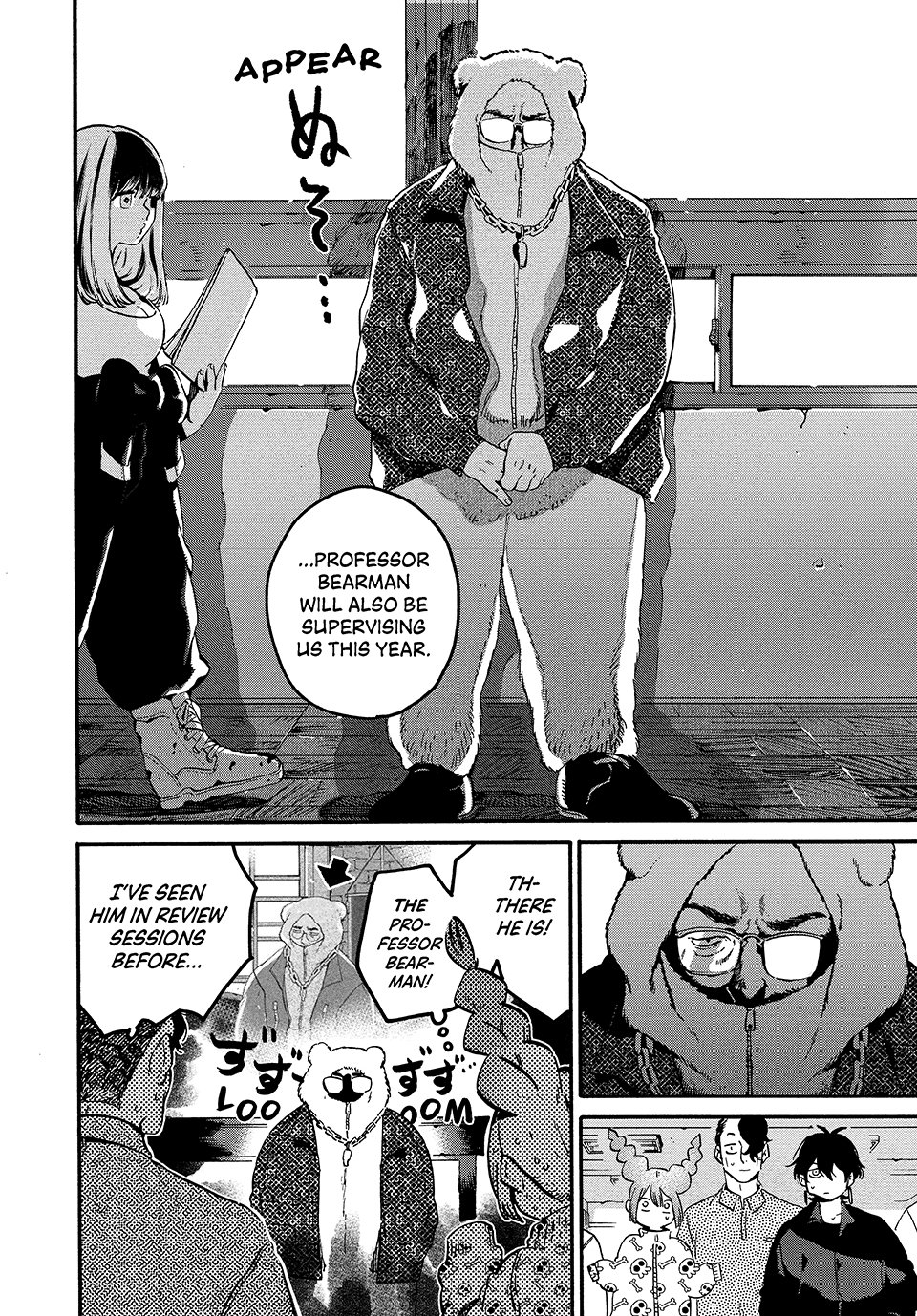Blue Period. Chapter 79 page 14 - Chapter 79