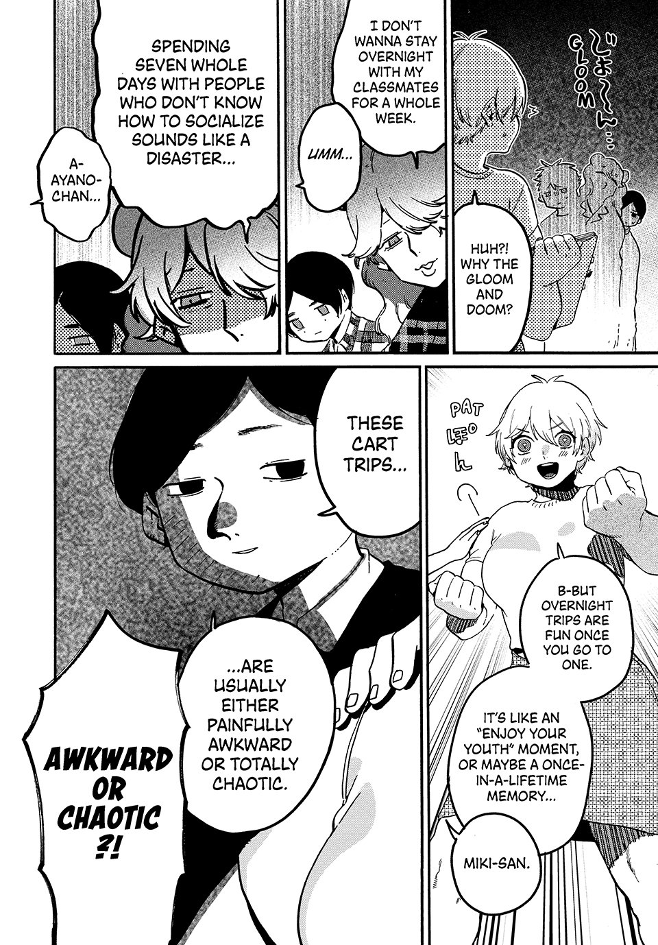 Blue Period. Chapter 79 page 24 - Chapter 79