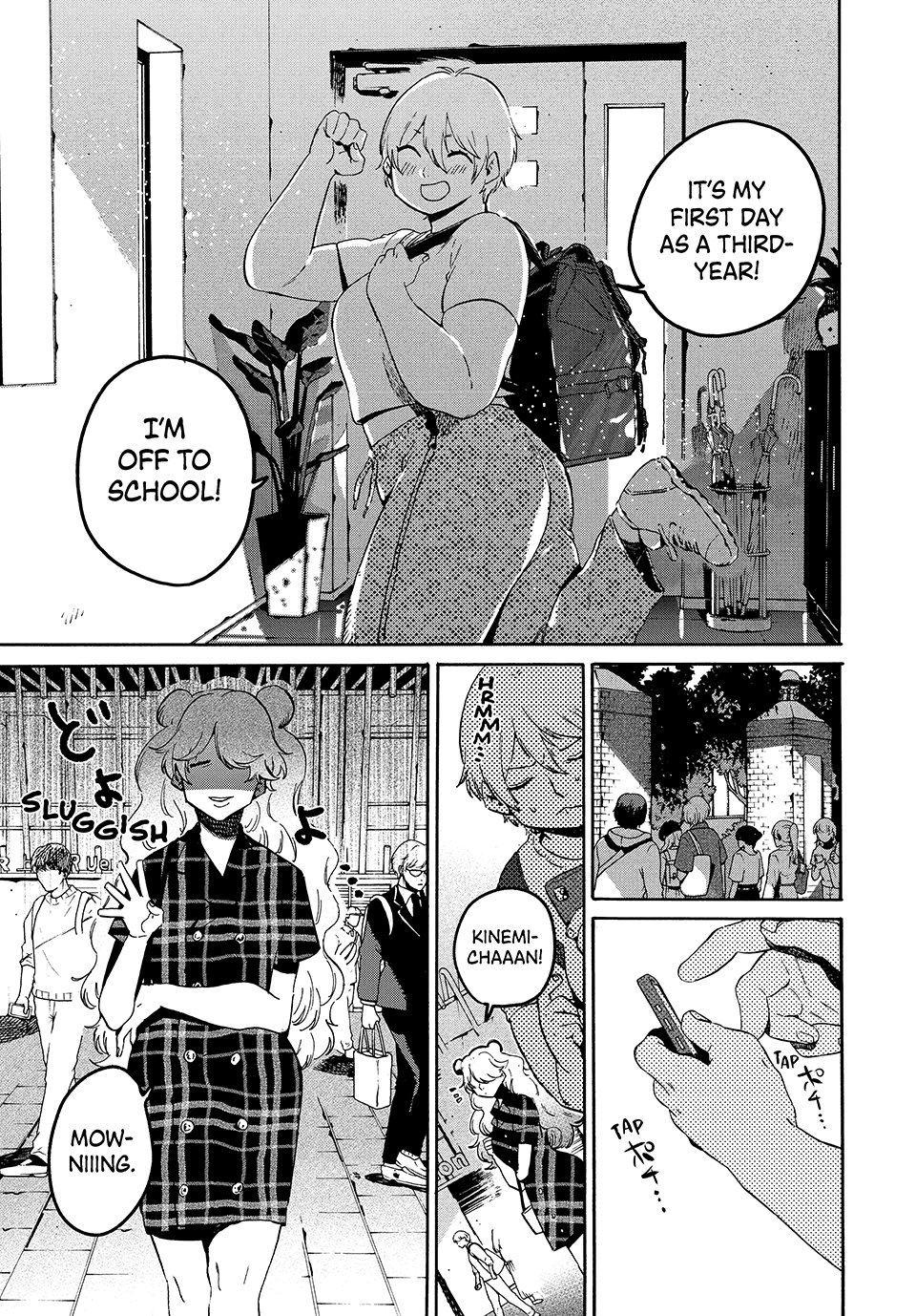 Blue Period. Chapter 79 page 5 - Chapter 79