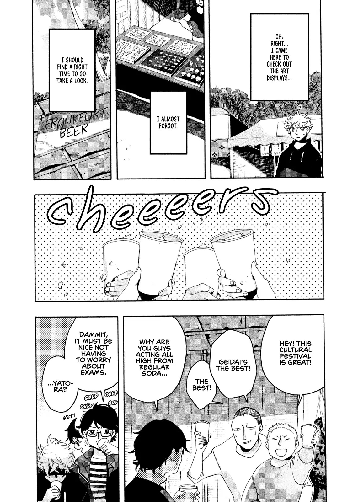 Blue Period. Chapter 8 page 14 - Chapter 8: Exam Art