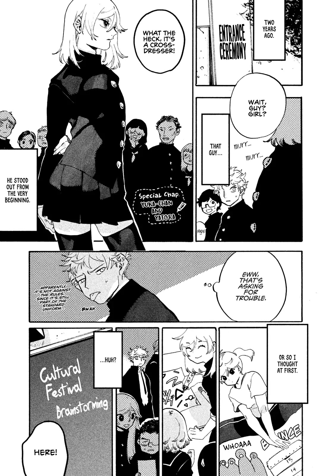 Blue Period. Chapter 8 page 46 - Chapter 8: Exam Art