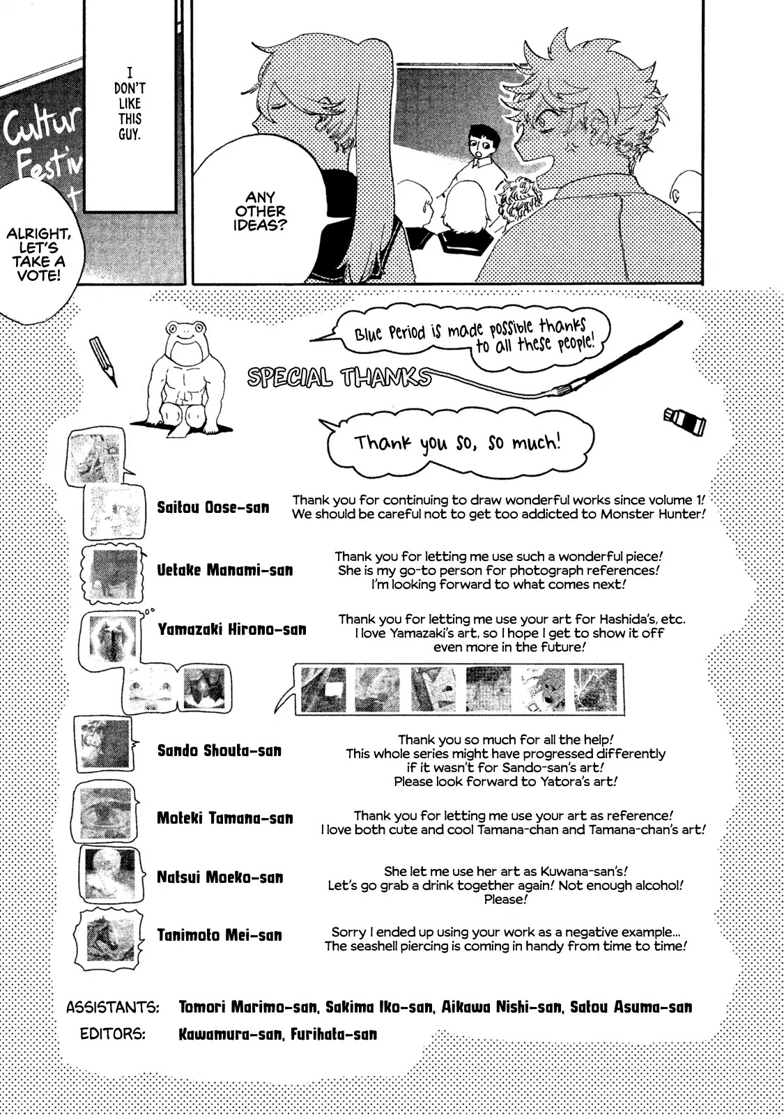Blue Period. Chapter 8 page 48 - Chapter 8: Exam Art