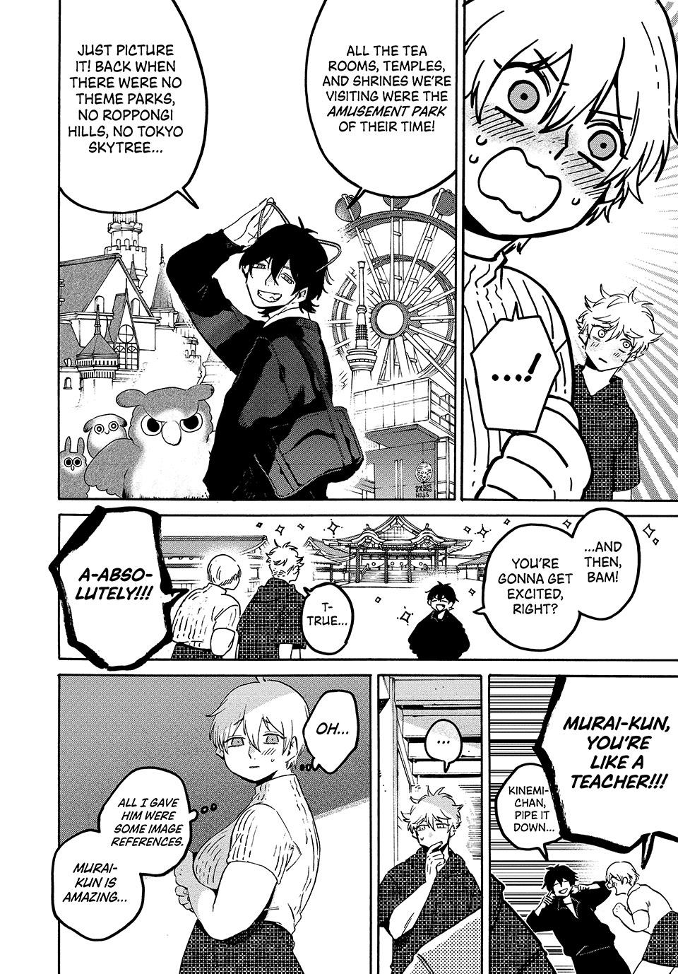 Blue Period. Chapter 80 page 14 - Chapter 80