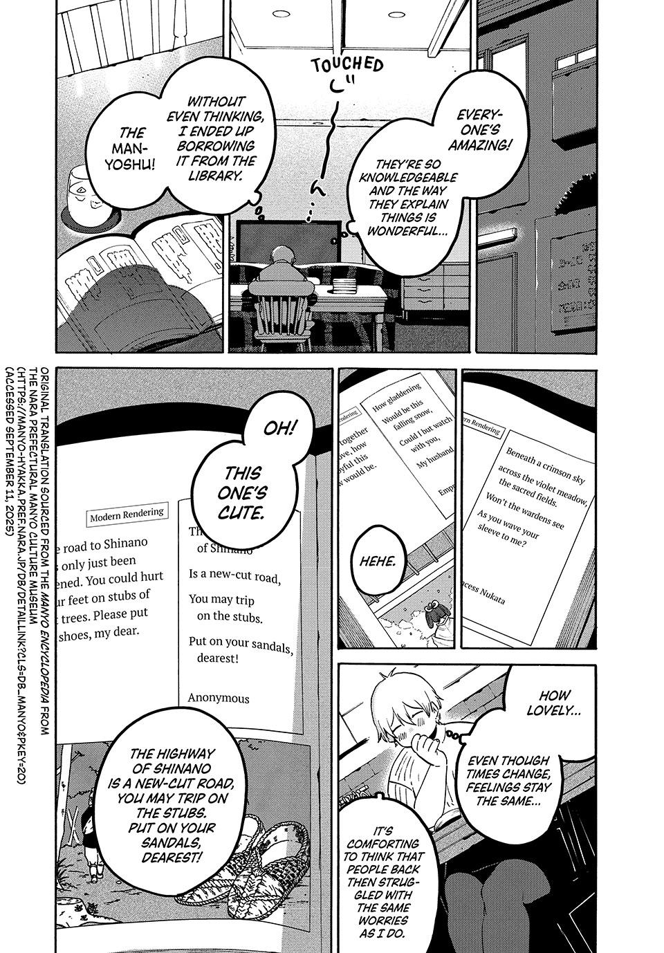 Blue Period. Chapter 80 page 16 - Chapter 80