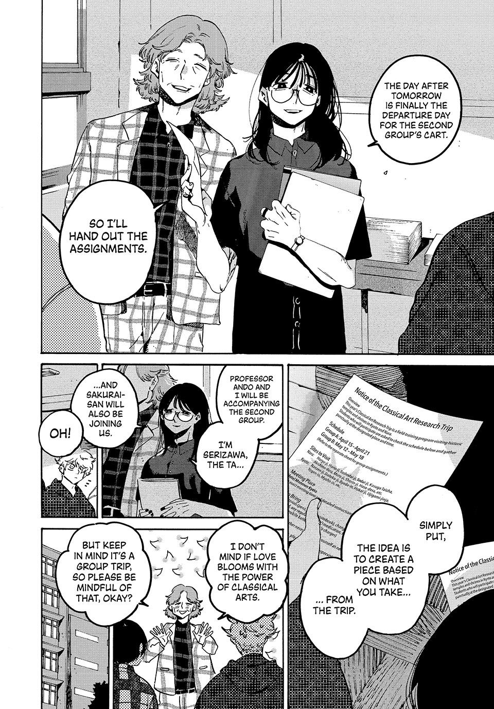 Blue Period. Chapter 80 page 2 - Chapter 80
