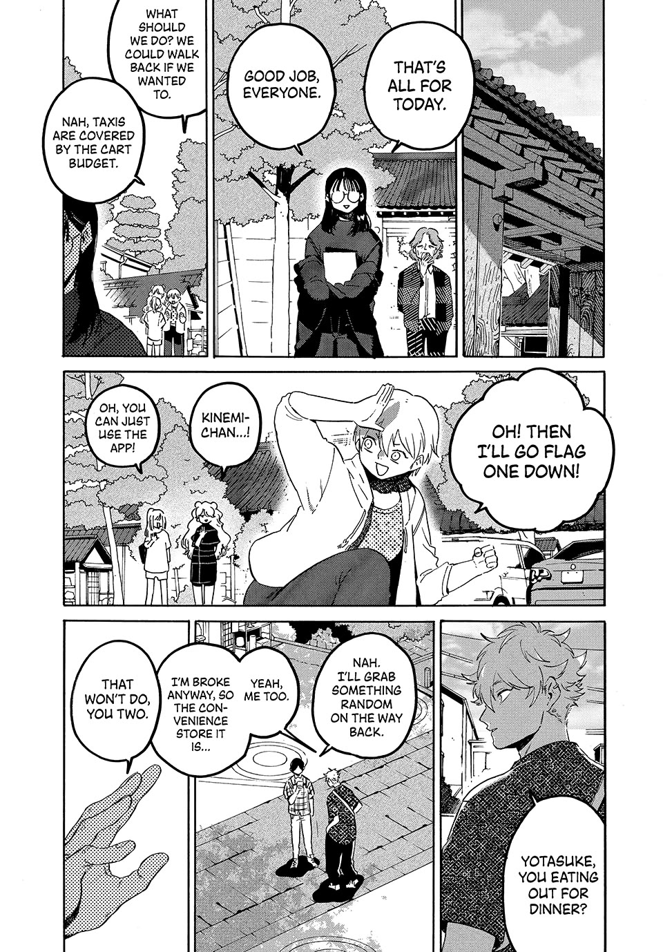 Blue Period. Chapter 81 page 14 - Chapter 81