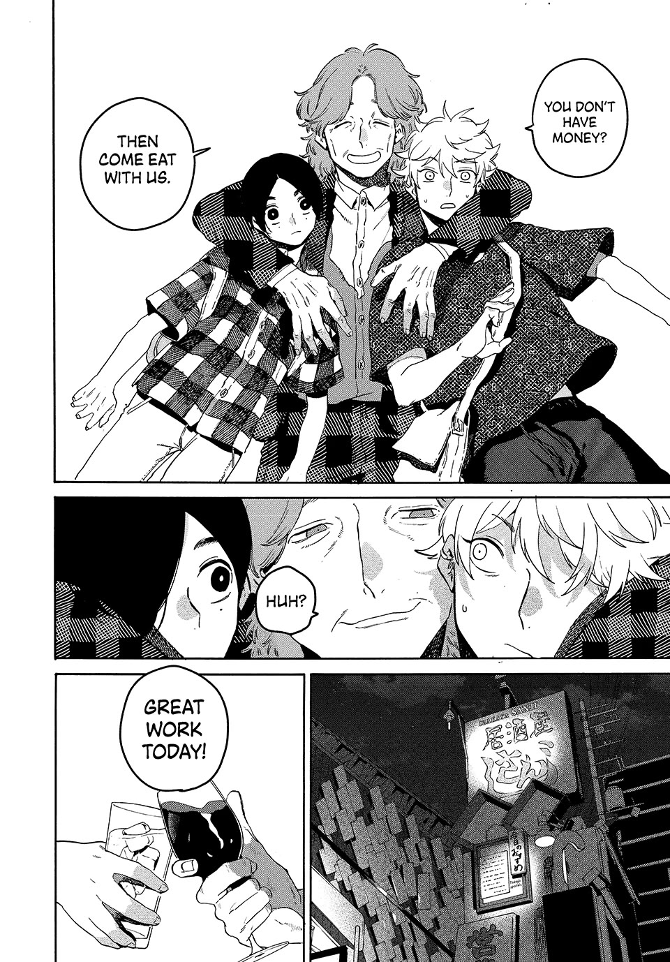 Blue Period. Chapter 81 page 15 - Chapter 81