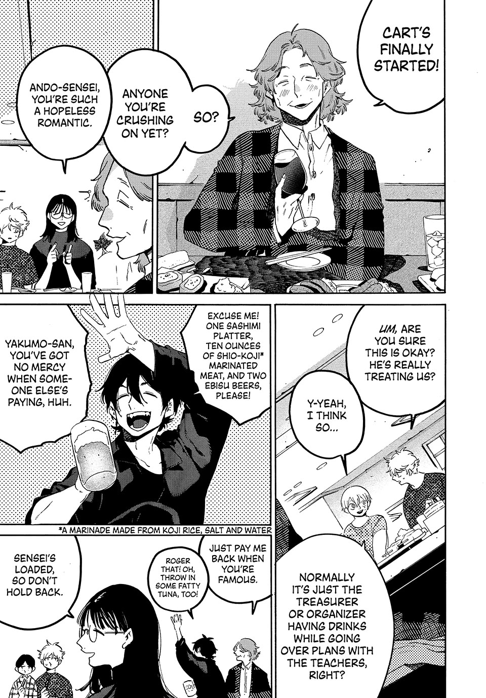 Blue Period. Chapter 81 page 16 - Chapter 81