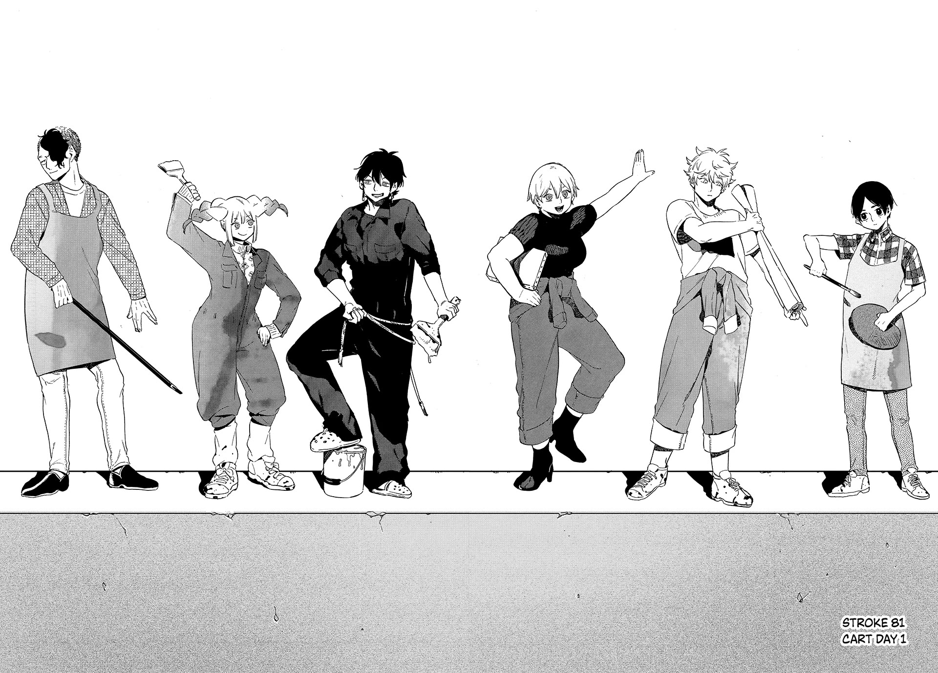 Blue Period. Chapter 81 page 2 - Chapter 81