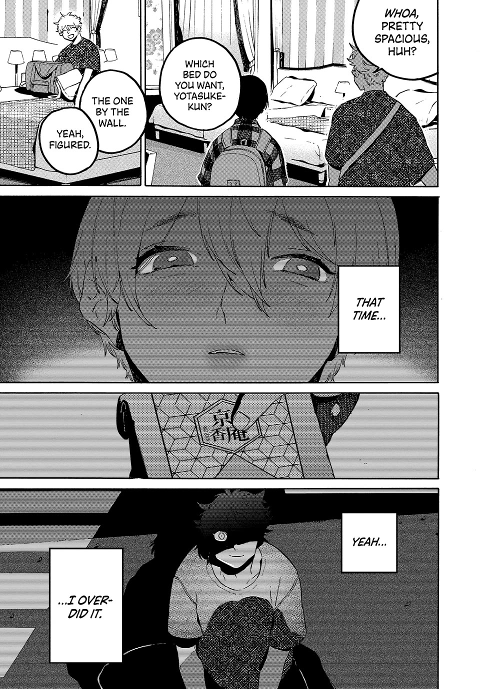 Blue Period. Chapter 81 page 24 - Chapter 81