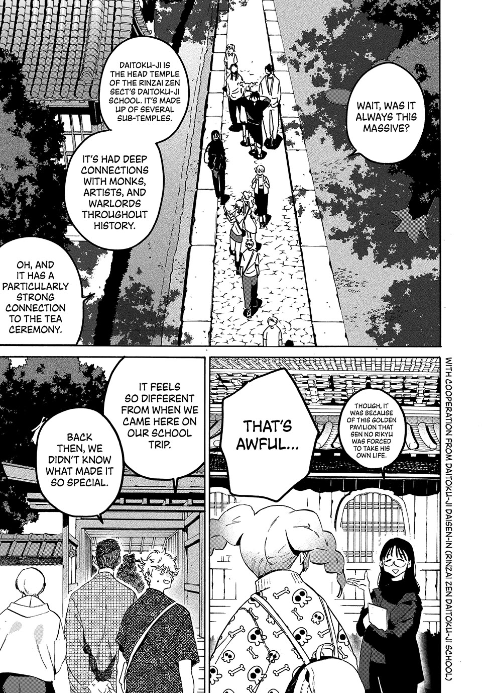 Blue Period. Chapter 81 page 8 - Chapter 81