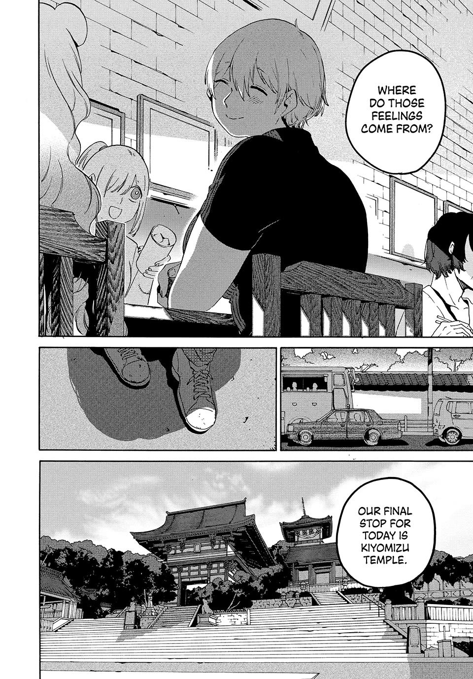 Blue Period. Chapter 82 page 14 - Chapter 82