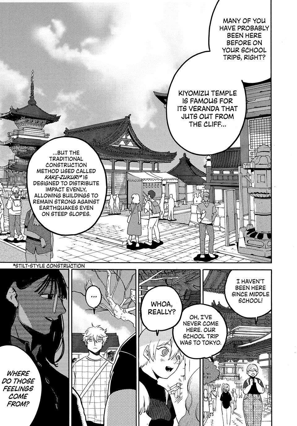 Blue Period. Chapter 82 page 15 - Chapter 82