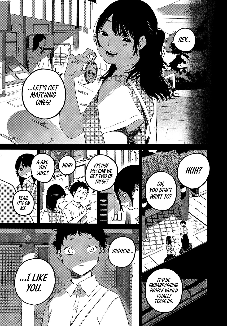 Blue Period. Chapter 82 page 17 - Chapter 82