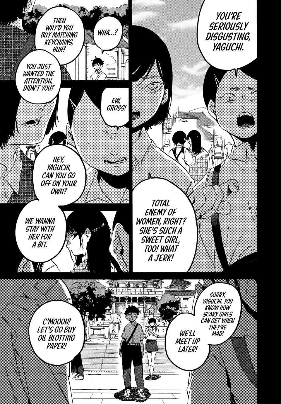 Blue Period. Chapter 82 page 19 - Chapter 82
