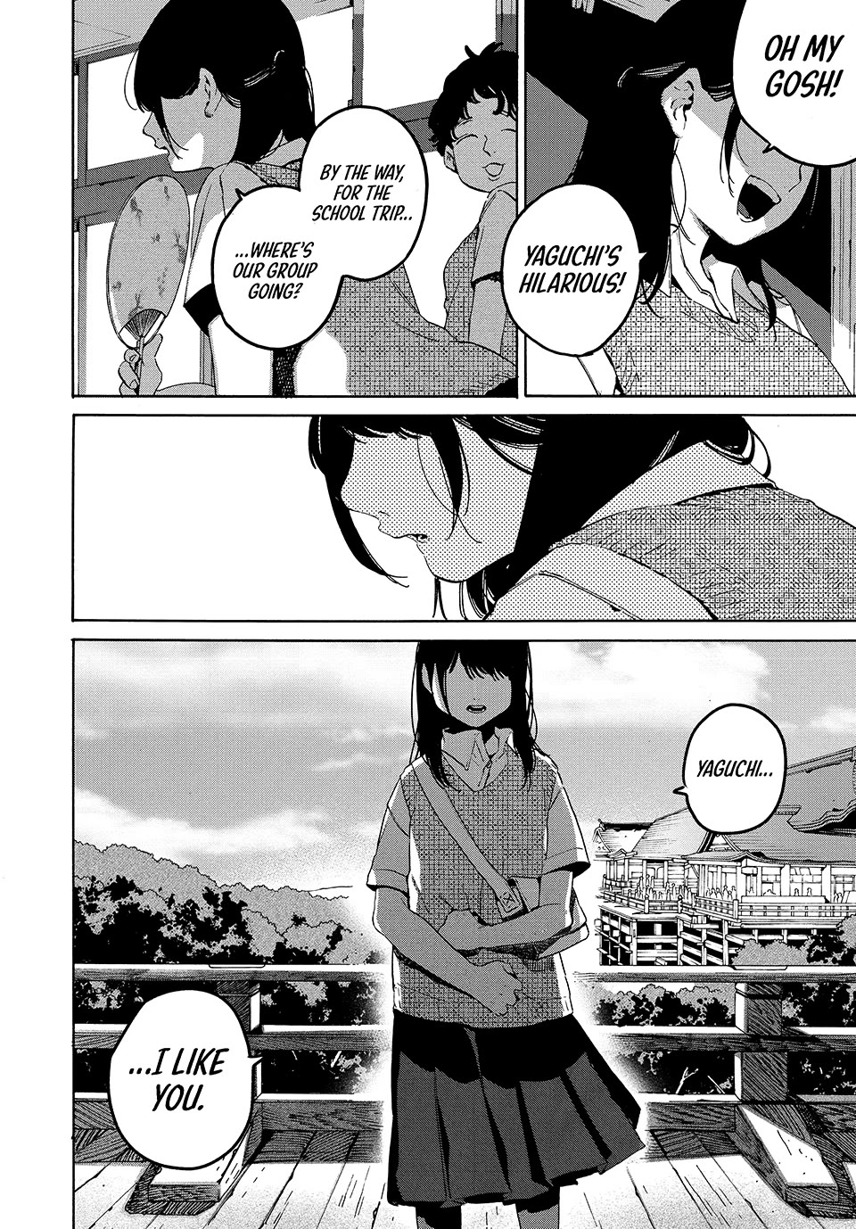 Blue Period. Chapter 82 page 2 - Chapter 82