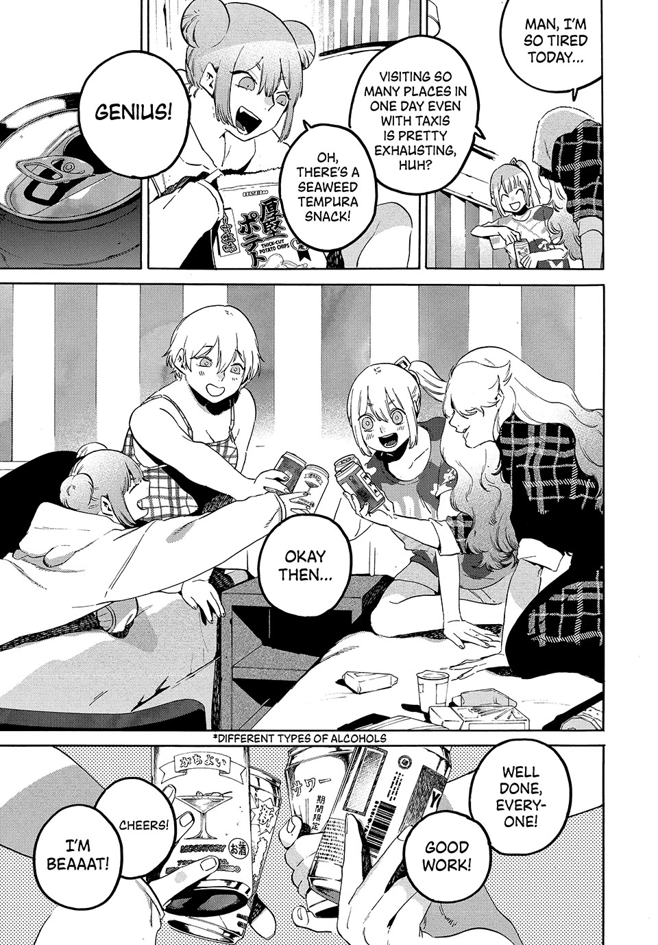 Blue Period. Chapter 82 page 25 - Chapter 82
