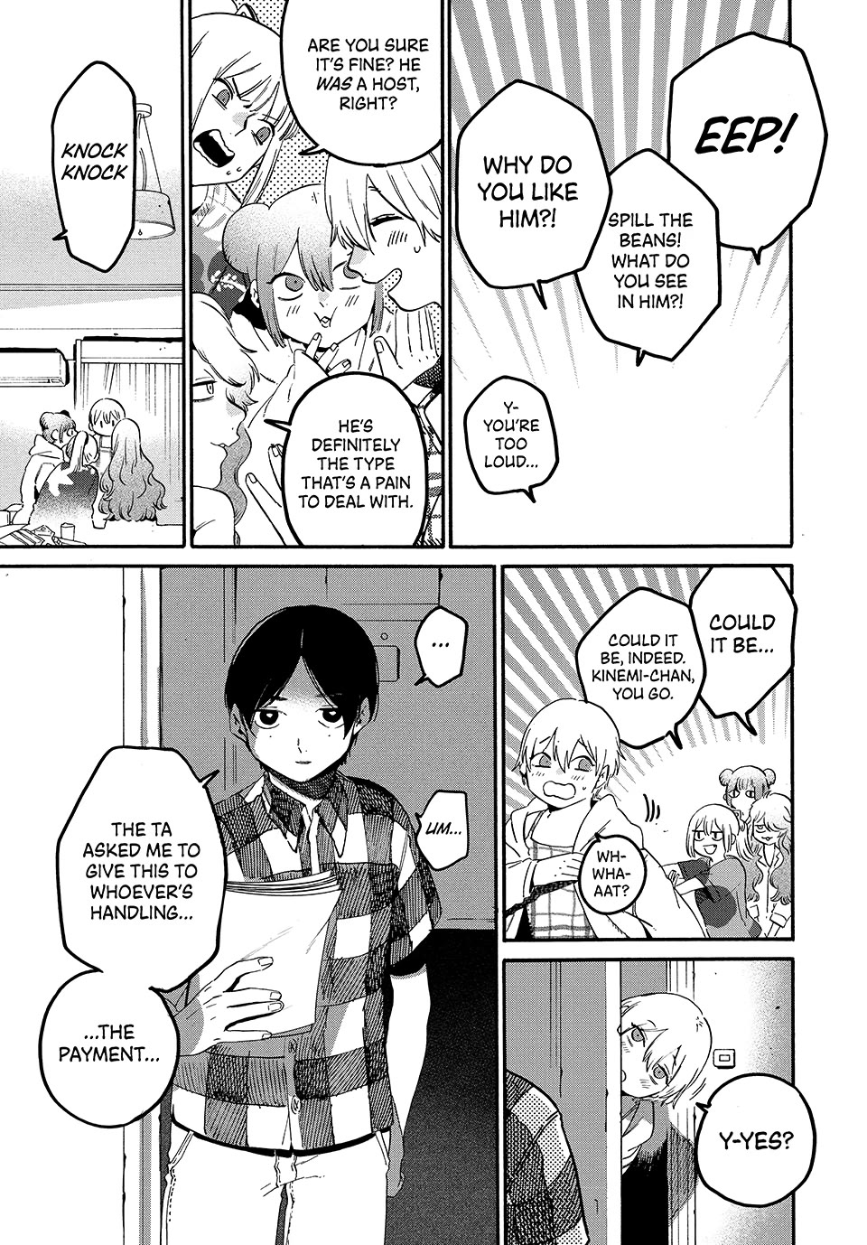 Blue Period. Chapter 82 page 29 - Chapter 82
