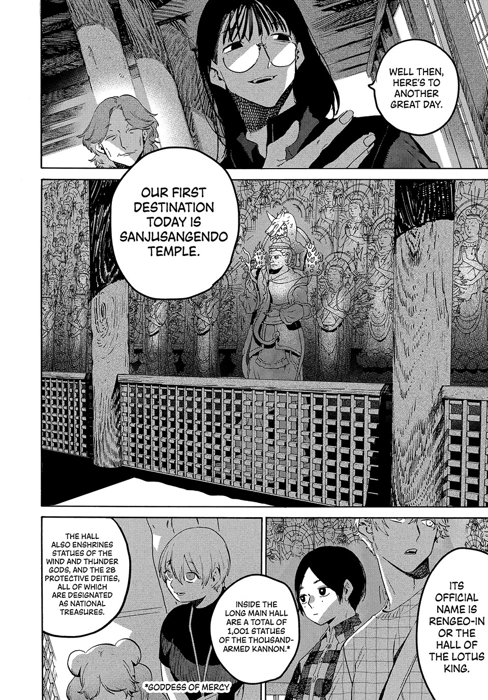 Blue Period. Chapter 82 page 4 - Chapter 82
