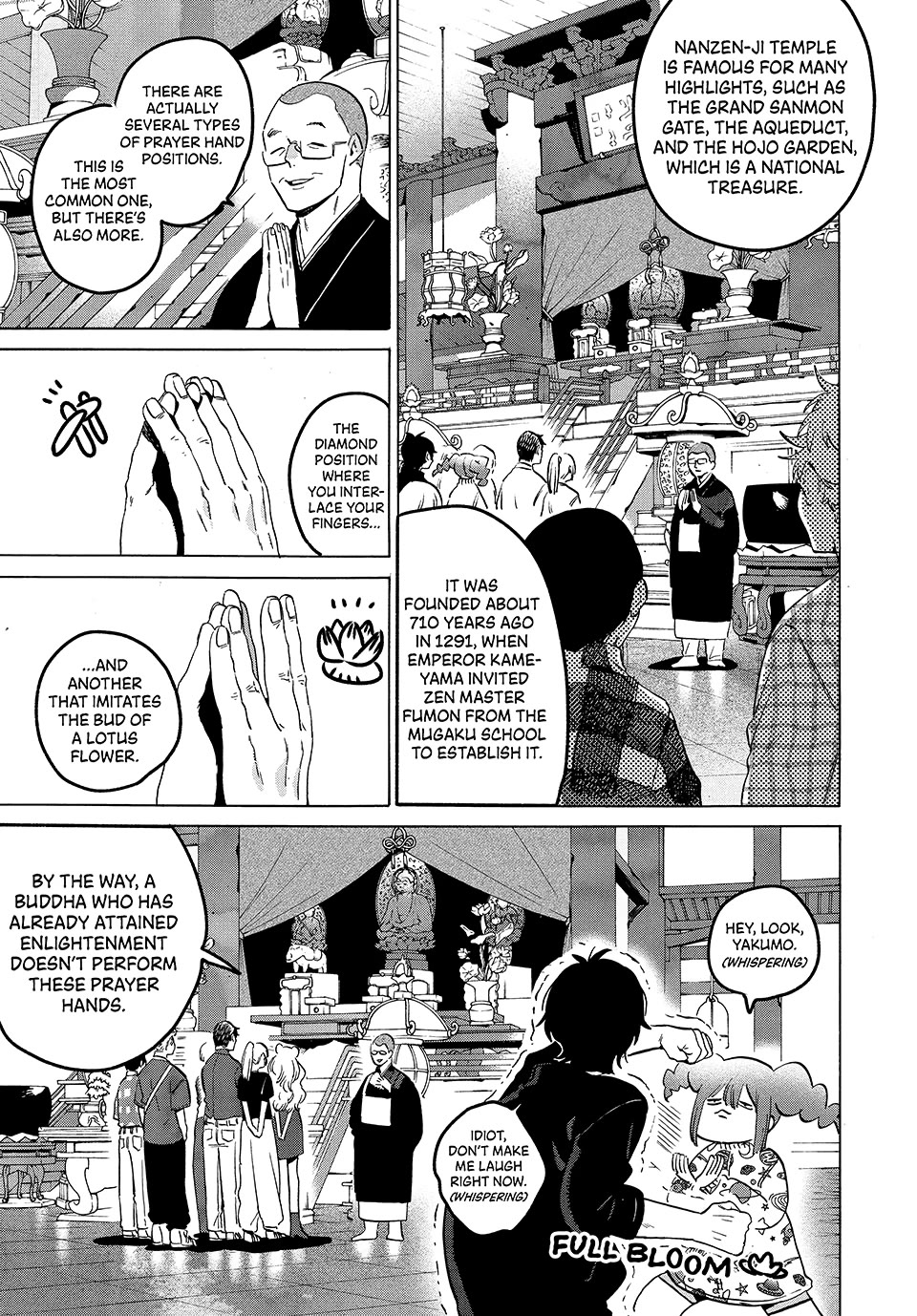 Blue Period. Chapter 82 page 7 - Chapter 82