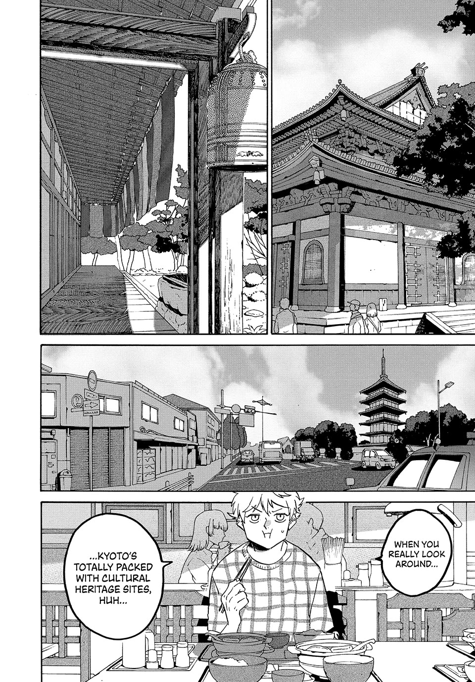 Blue Period. Chapter 82 page 8 - Chapter 82