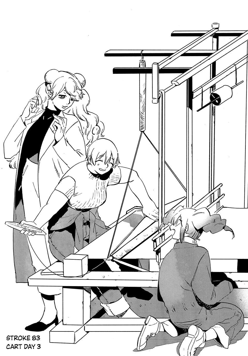 Blue Period. Chapter 83 page 1 - Chapter 83