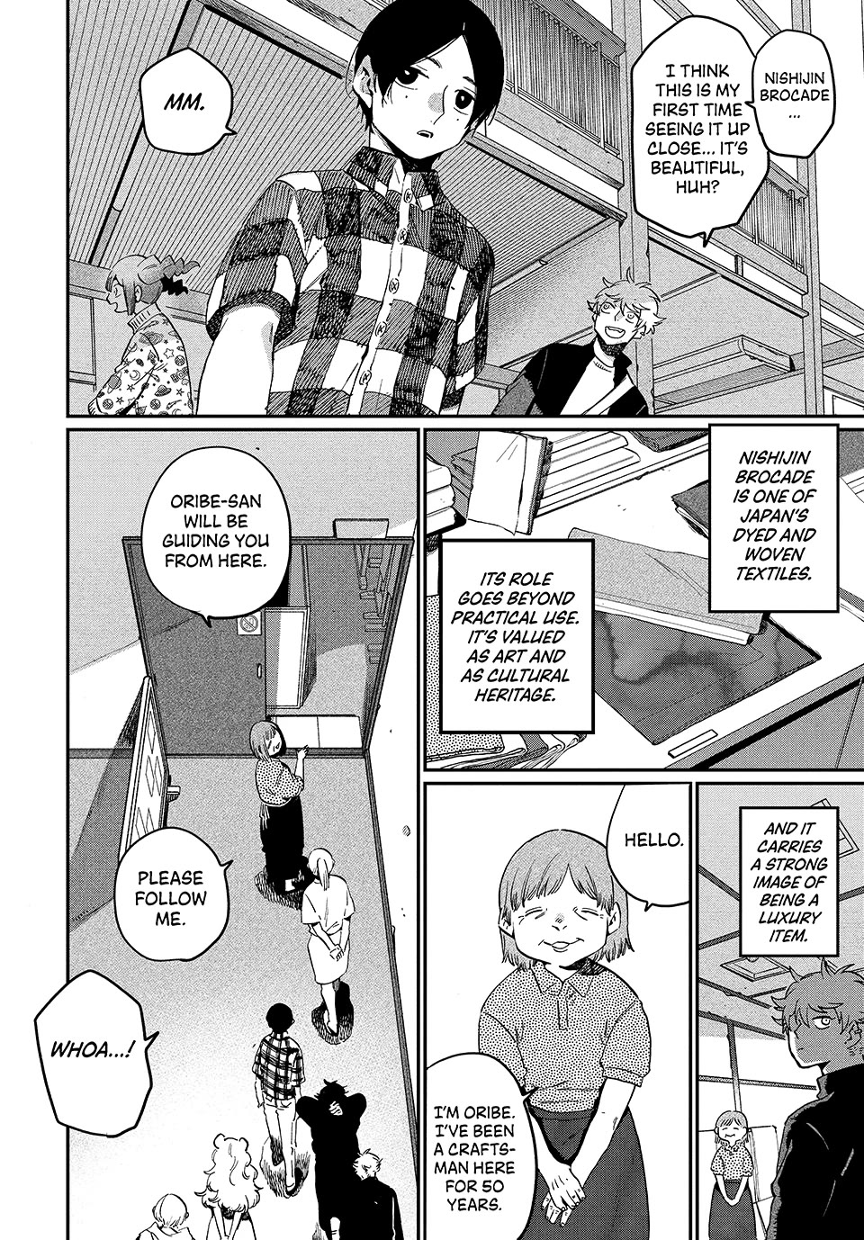 Blue Period. Chapter 83 page 12 - Chapter 83
