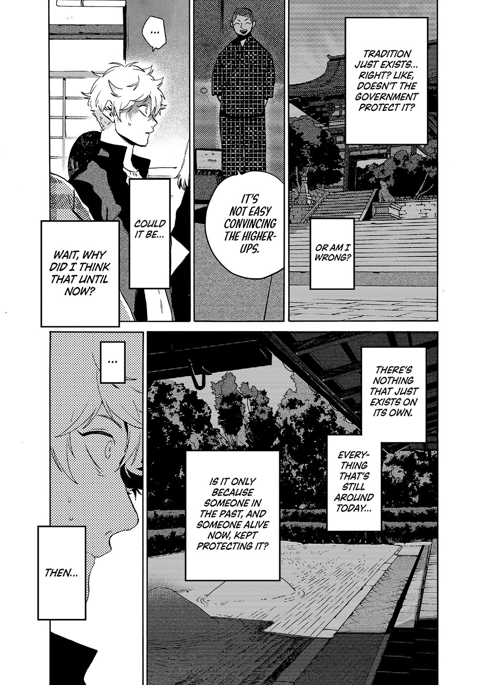 Blue Period. Chapter 83 page 17 - Chapter 83