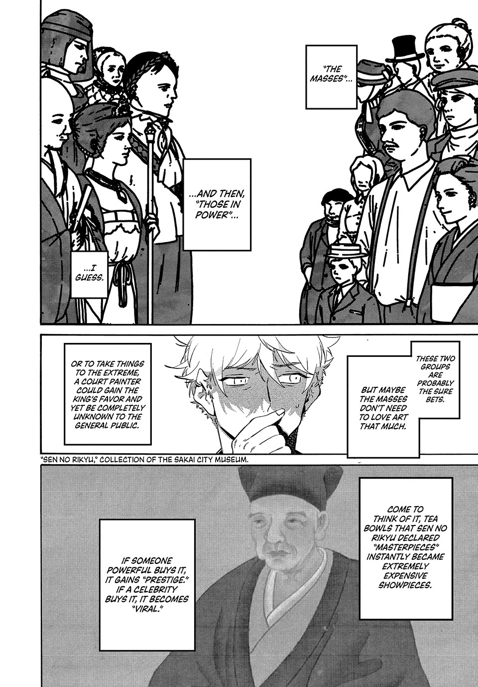 Blue Period. Chapter 83 page 21 - Chapter 83